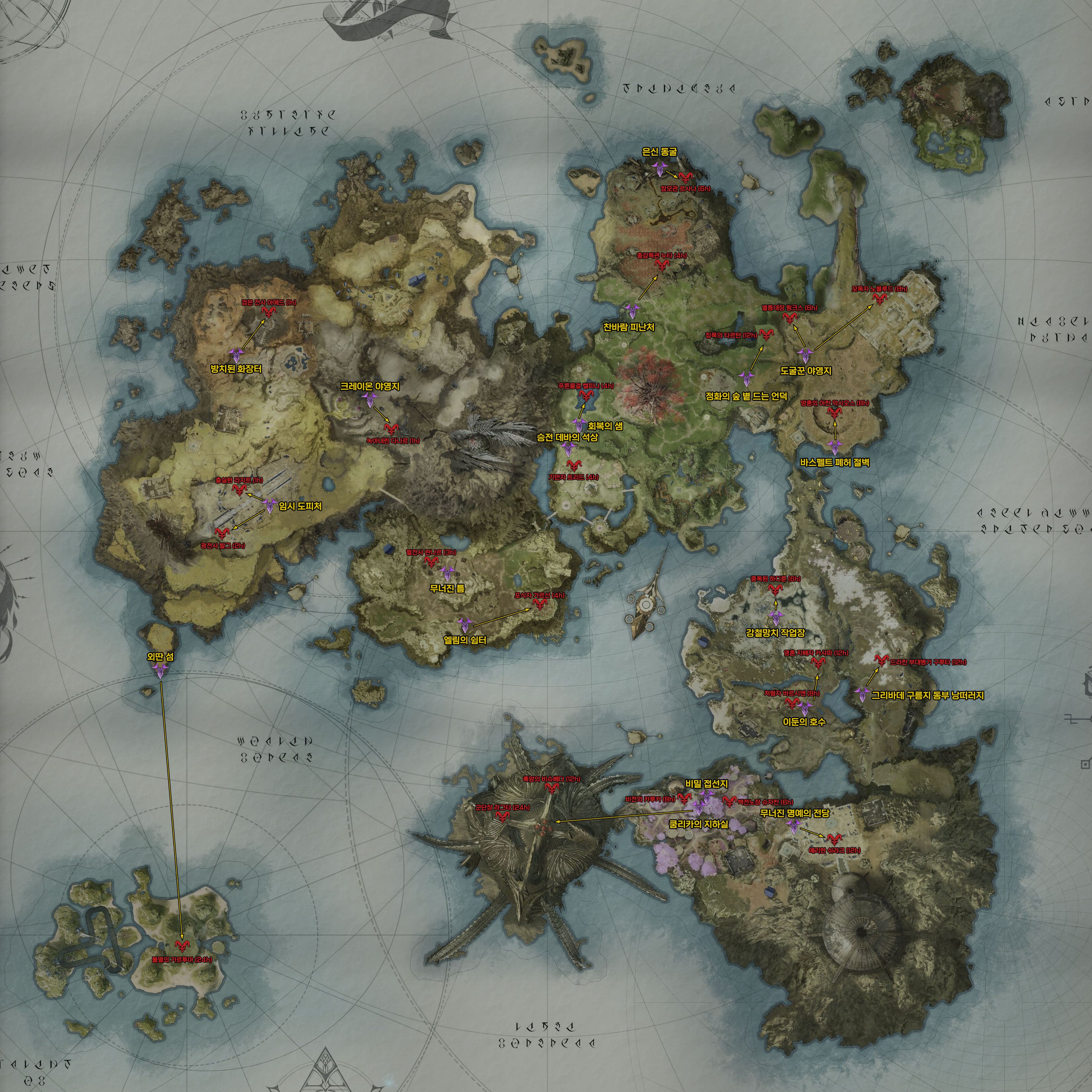 보스 출현 위치 지도